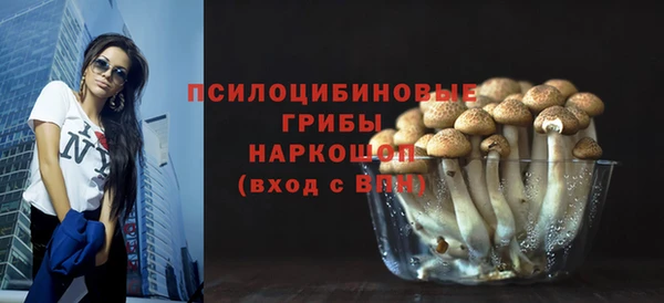 мефедрон мука Кулебаки