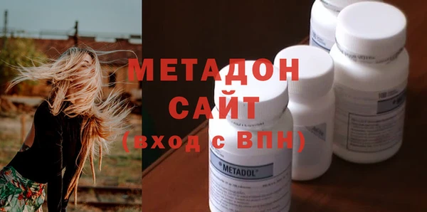 мефедрон мука Кулебаки