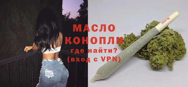 mdma Кукмор