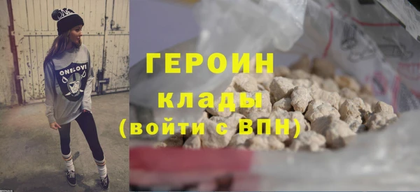 mdma Кукмор
