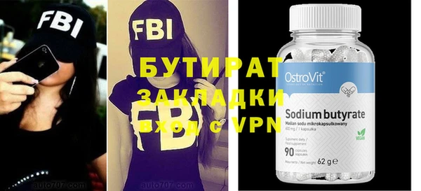 mdma Кукмор