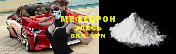 mdma Кукмор