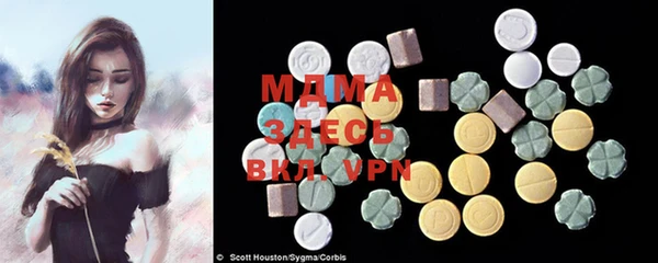 мефедрон мука Кулебаки