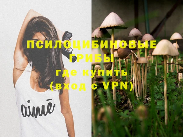 мефедрон мука Кулебаки