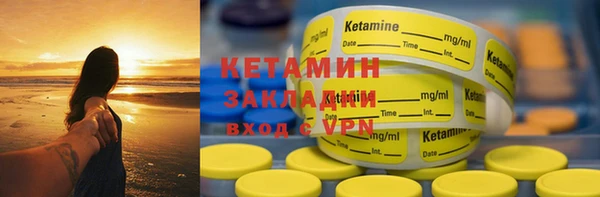 mdma Кукмор
