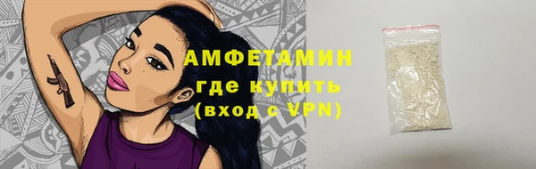 mdma Кукмор