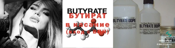 mdma Кукмор