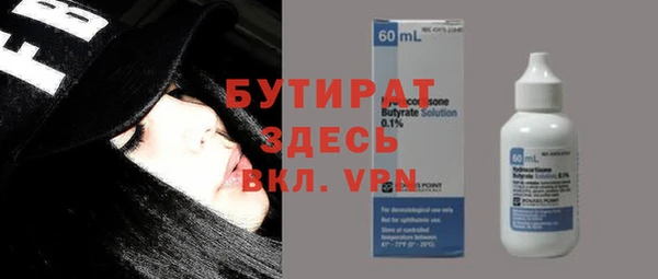 МДПВ Ступино