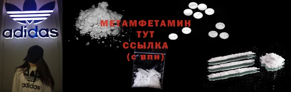 mdma Кукмор