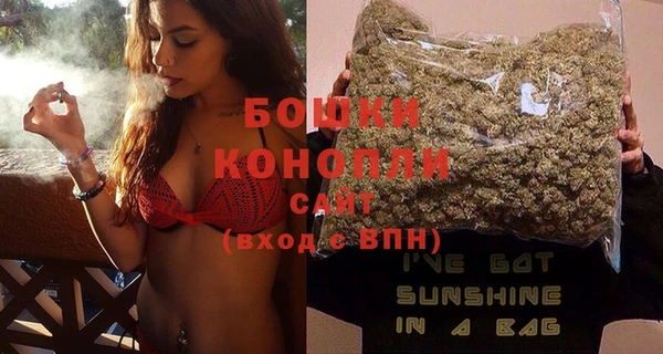 mdma Кукмор