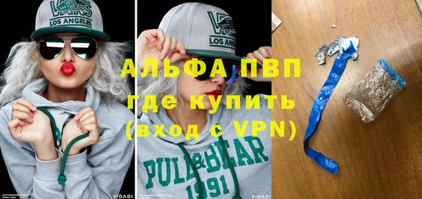 таблы Струнино
