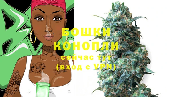 мефедрон мука Кулебаки