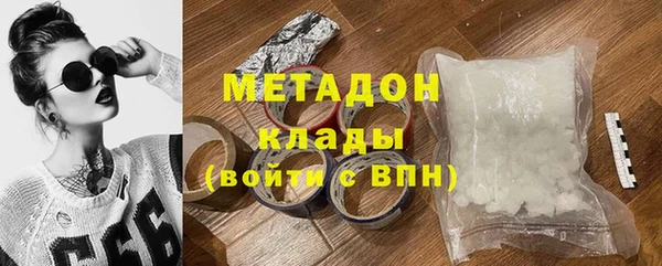 mdma Кукмор