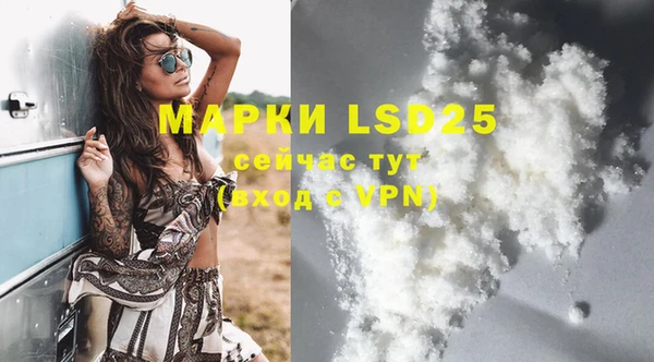 mdma Кукмор