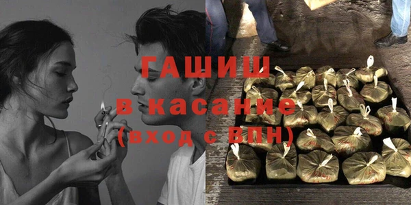 mdma Кукмор