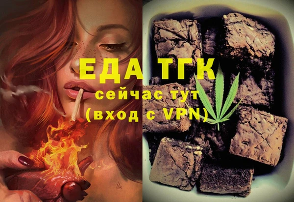 mdma Кукмор