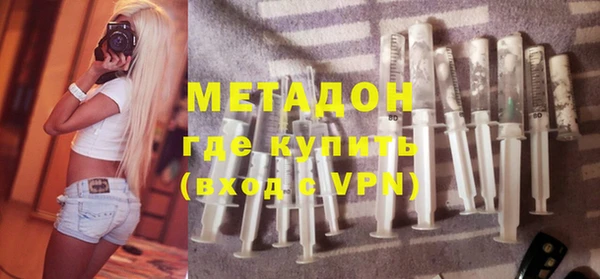 мефедрон мука Кулебаки
