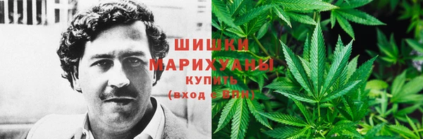 мефедрон мука Кулебаки