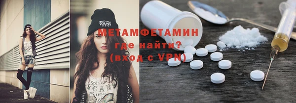 mdma Кукмор